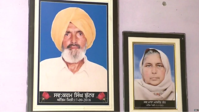 ਬਲਵਿੰਦਰ ਦੇ ਮਾਤਾ-ਪਿਤਾ