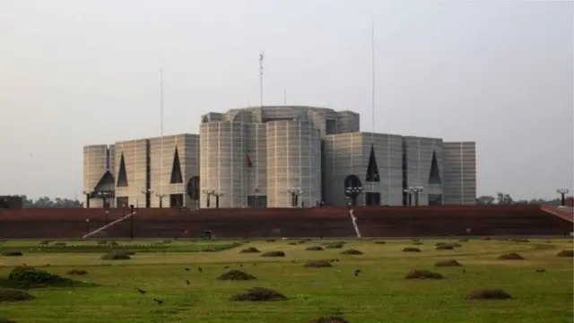 জাতীয় সংসদ