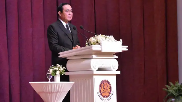 ประยุทธ์