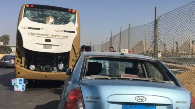 هجوم المتحف