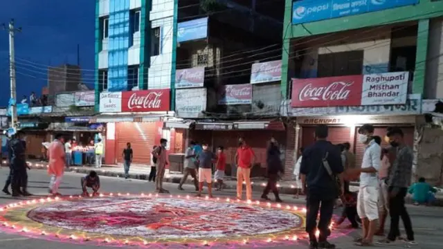 जनकपुरधाम