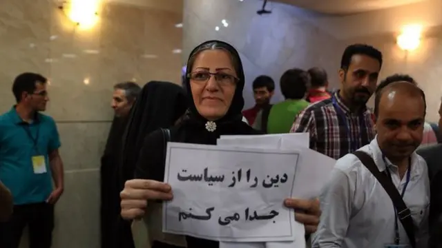 چهارمین روز ثبت نام انتخابات ریاست جمهوری