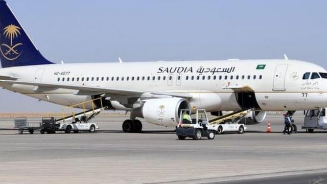 طائرة مدنية سعودية