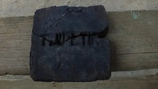 pabrik cipetir, kereta api