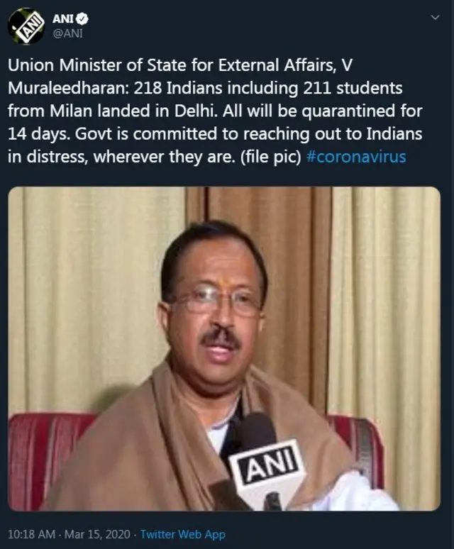 ट्वीट