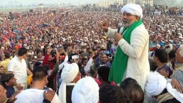 விவசாயிகள் போராட்டம்