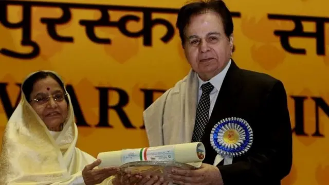 திலீப் குமார்