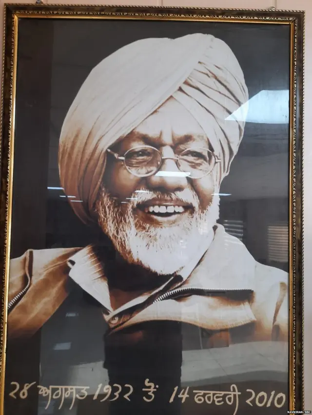 ਰਾਮ ਸਰੂਪ ਅਣਖੀ