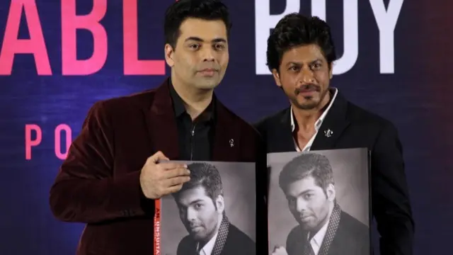 दा सूटेबल ब्वॉय