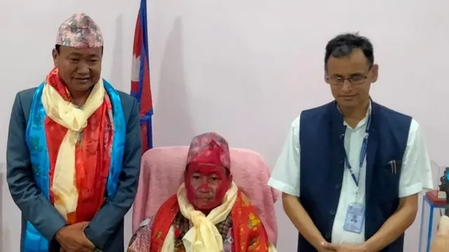 साम्पाङ