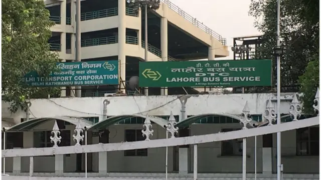 दिल्ली लाहौर बस सेवा 1999 में शुरू हुई थी.