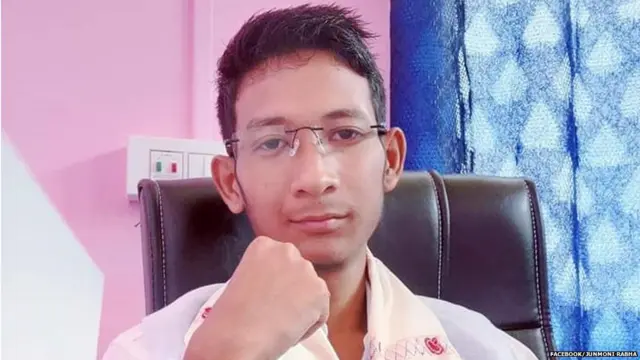 राणा पोगाग