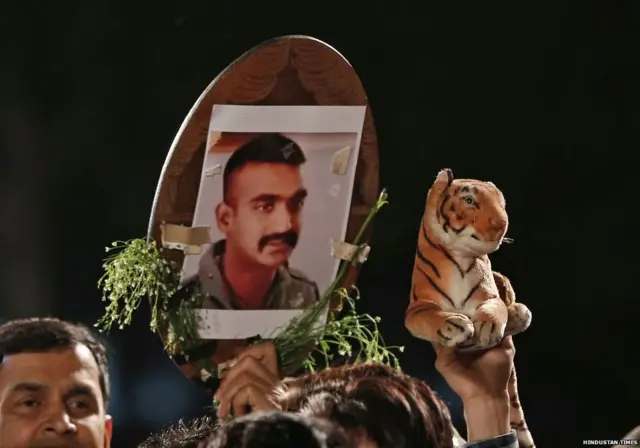 अभिनंदन वर्तमान