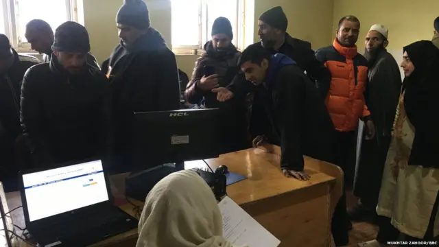 इंटरनेट