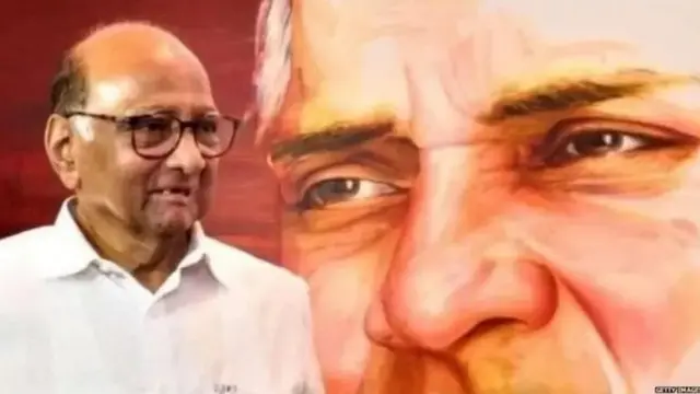 शरद पवार