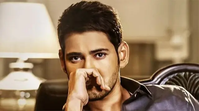 મહેશ બાબુ