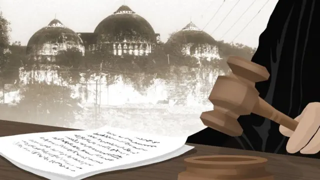 இந்து ராஷ்டிரா மாநாடு