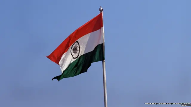 भारतीय झंडा