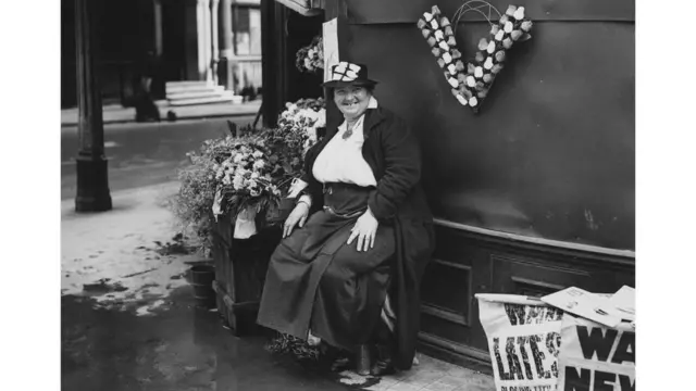 Символ победы