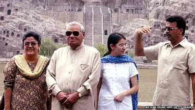 अटल और उनका परिवार
