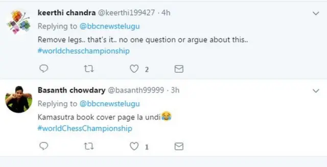 తెలుగు నెటిజన్ల కామెంట్లు