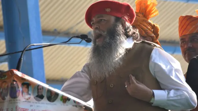 सूरज पाल अमू