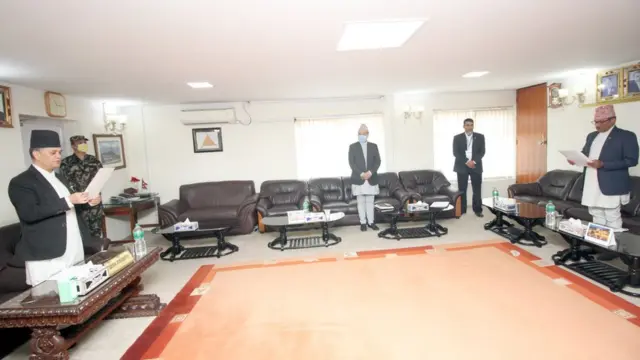 गभर्नर शपथ