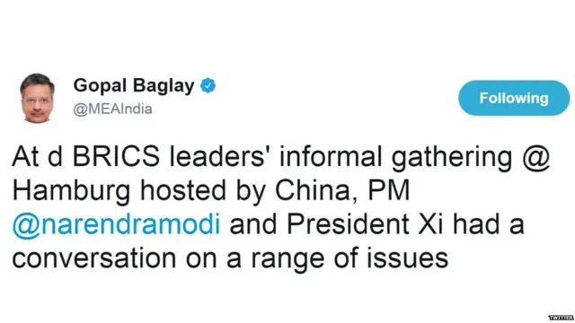 गोपाल वागले का ट्वीट