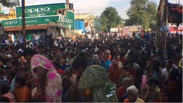 प्रदर्शन