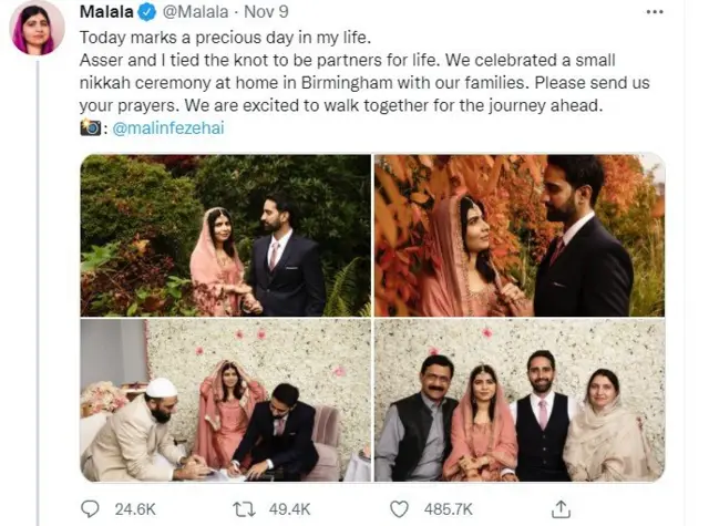 বিয়ের খবর জানিয়ে মালালার টুইট