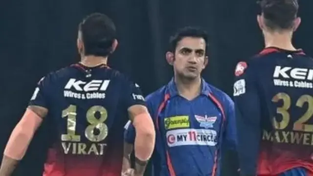 विराट कोहली और गौतम गंभीर