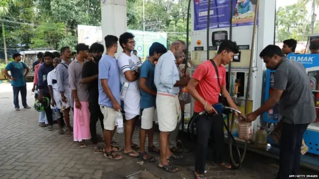 तेल महंगा