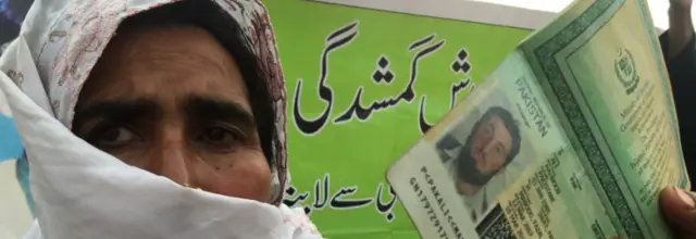 پښتون ژغورنې غورځنګ