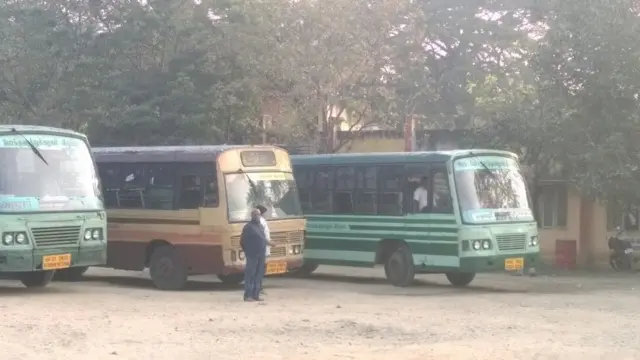 பேருந்து