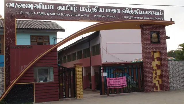 උතුරේ හර්තාලයෙන් ජන ජීවිතයට බාධා