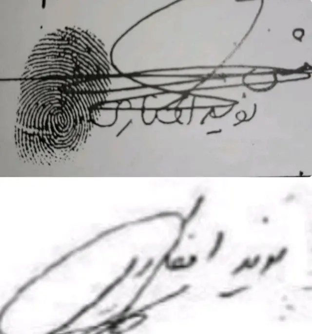 تصویر شماره ۲۰