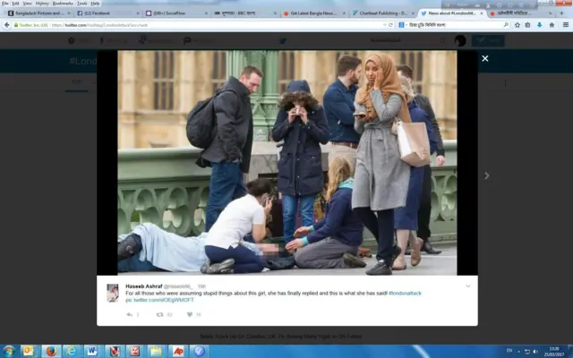 সোশ্যাল মিডিয়াতেই শেয়ার করা অন্য ছবিতে দেখা যাচ্ছে এই তরুণীও স্পষ্টতই বিচলিত