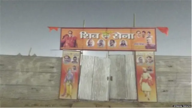 कुंभ, प्रयागराज, उत्तर प्रदेश, अखाड़े, नागा बाबा