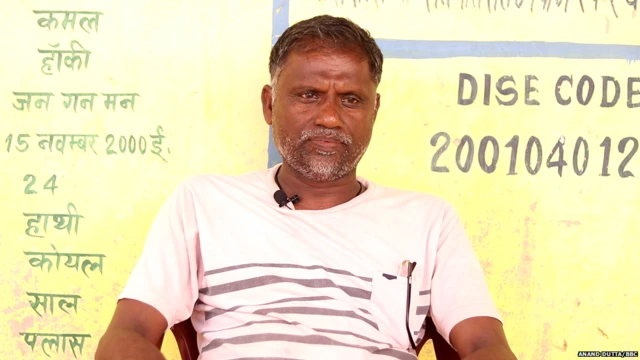 షఫీక్ అన్సారీ