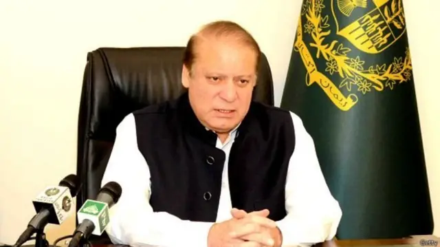 नवाज़ शरीफ़