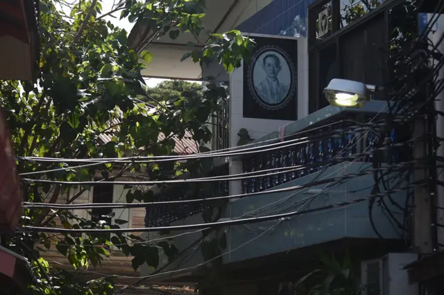 ในหลวง รัชกาลที่ 9 king rama 9