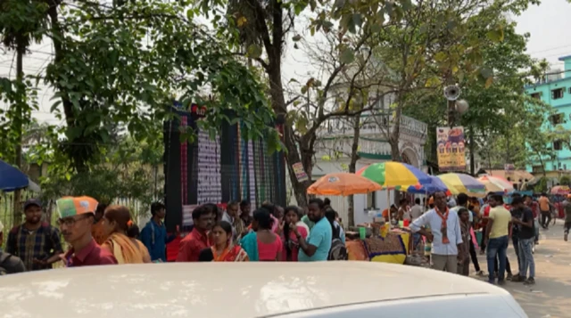 पश्चिम बंगाल विधानसभा चुनाव