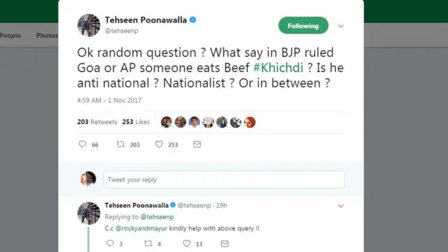 تحسین پوناوالا