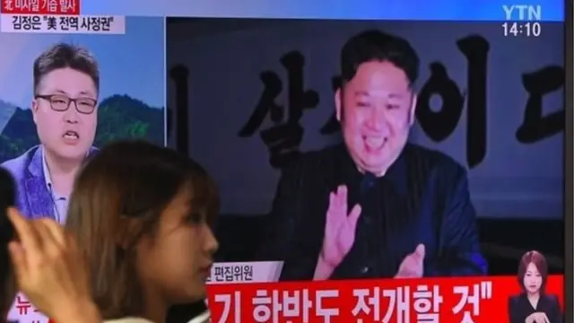 किम जोंग उन