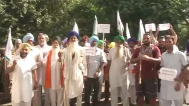 ਕਿਸਾਨ ਪ੍ਰਦਰਸ਼ਨ