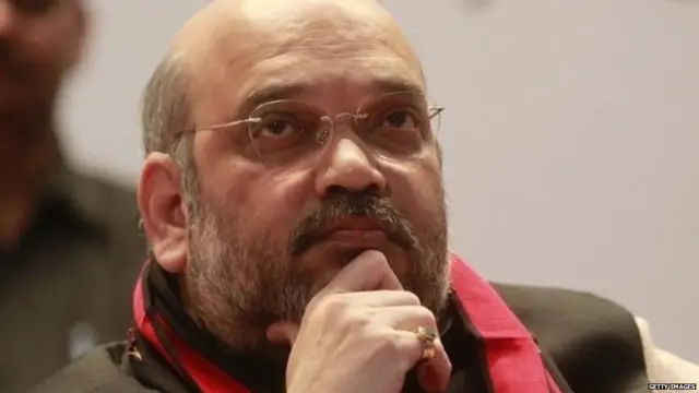 ਅਮਿਤ ਸ਼ਾਹ