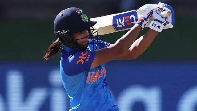 हरमनप्रीत कौर