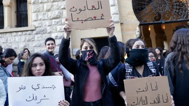 مظاهرة ضد التحرش