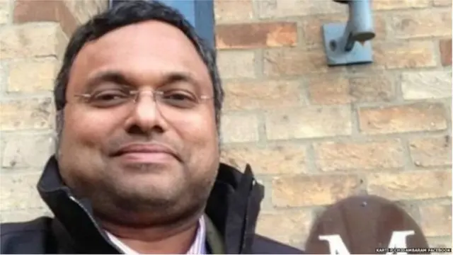 చిదంబరం బెయిల్