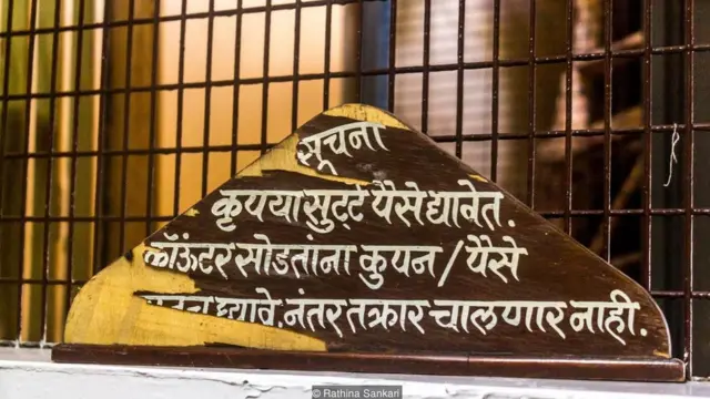 पुणे, ईज़ ऑफ़ लिविंग इंडेक्स